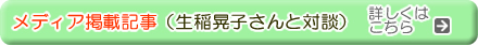 ���Ĥ鹩˼����ǥ�����������ޤ���