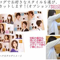 美容師が丁寧にカットします