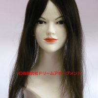 ロングヘア部分かつら人毛作成