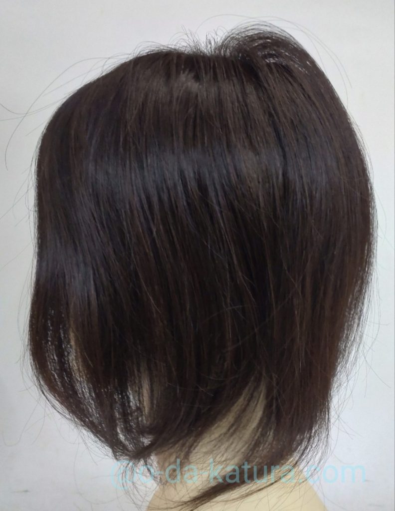 自毛45ｃｍでロングヘア部分ウィッグ作成