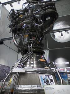 ロケットエンジン