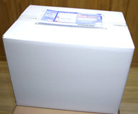 かつらの宅配でも、プライバシーを守ります