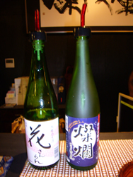 試飲２