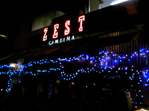 六本木のＺＥＳＴ
