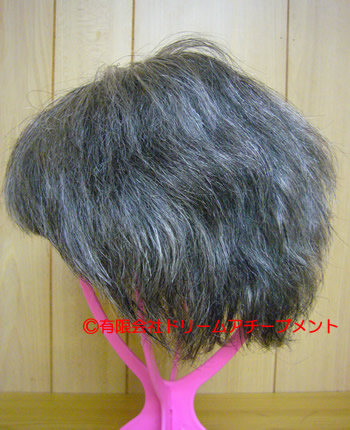 ご家族の自毛約50cmで作った白髪入りのおばあちゃん向け医療用ウィッグ