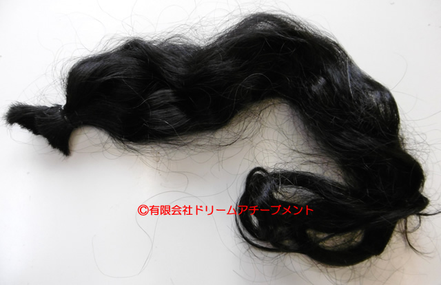 男性のご本人の自毛約40〜50cm