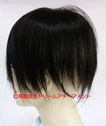 ヘアピースの横