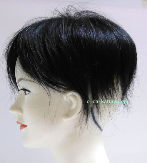 地毛で作ったショートヘアの部分ウィッグ 横から