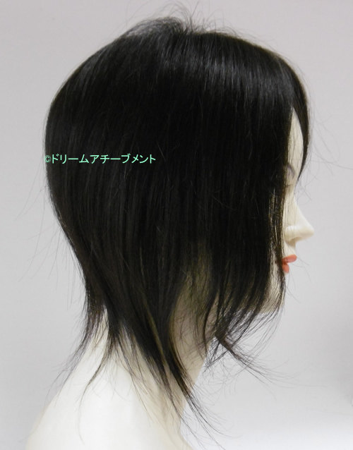 バージンヘアで作った部分ウィッグ 別アングル
