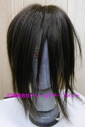 自分の髪だけで作った部分ウィッグ 正面